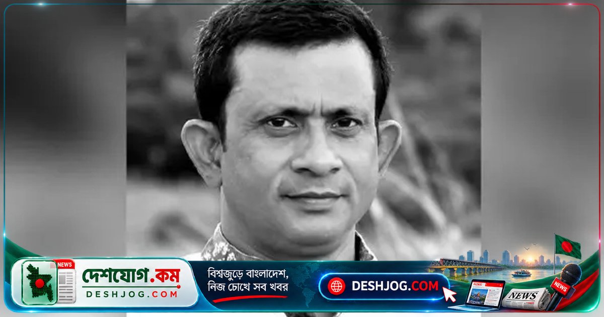 মিরসরাইয়ের আওয়ামী লীগ নেতা কারাগারে অসুস্থ হয়ে মৃত্যু: জামিন পাওয়ার পরও আটক রাখার অভিযোগ