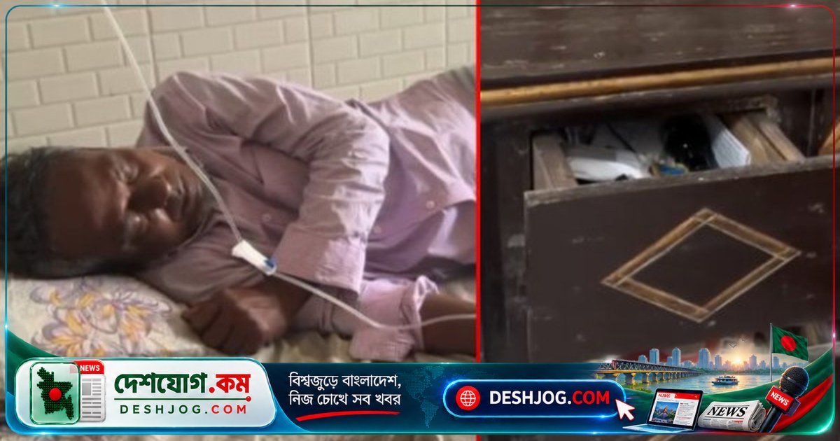 মিরসরাইয়ে খাবারে বিষ মিশিয়ে পরিবারের পাঁচ সদস্যকে অচেতন করে লুটপাট