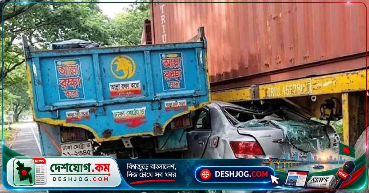 মিরসরাই মহাসড়কে ট্রাক চালকের বেপরোয়ায় প্রাইভেট কার টেনে নিয়ে যাওয়ার ঘটনা ভাইরাল