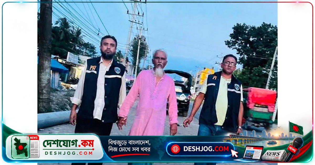 মিরিকপুর এজেন্ট ব্যাংকিংয়ে ভুয়া স্লিপের মাধ্যমে ৪৮ গ্রাহকের ১ কোটি ৫ লাখ টাকা আত্মসাৎ