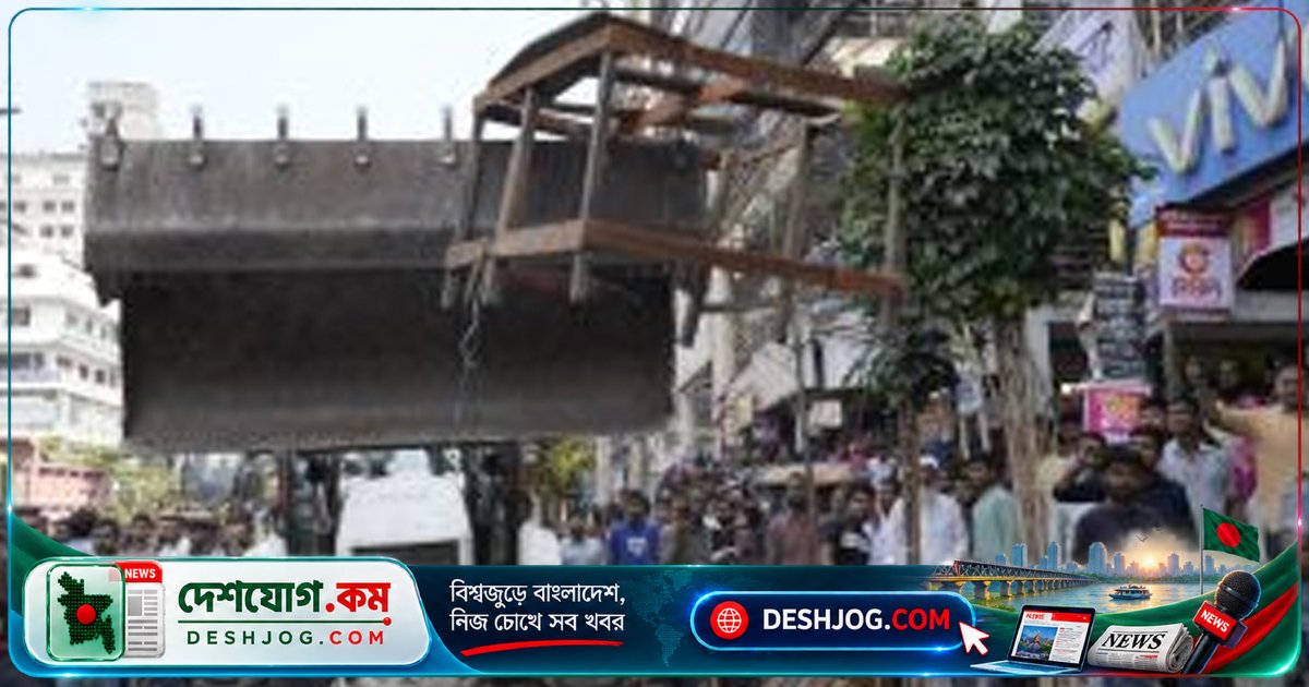 মিরপুর-১-এর ফুটপাত দখলমুক্ত: ডিএনসিসি অভিযানে উচ্ছেদ করা অসাধু হকারদের