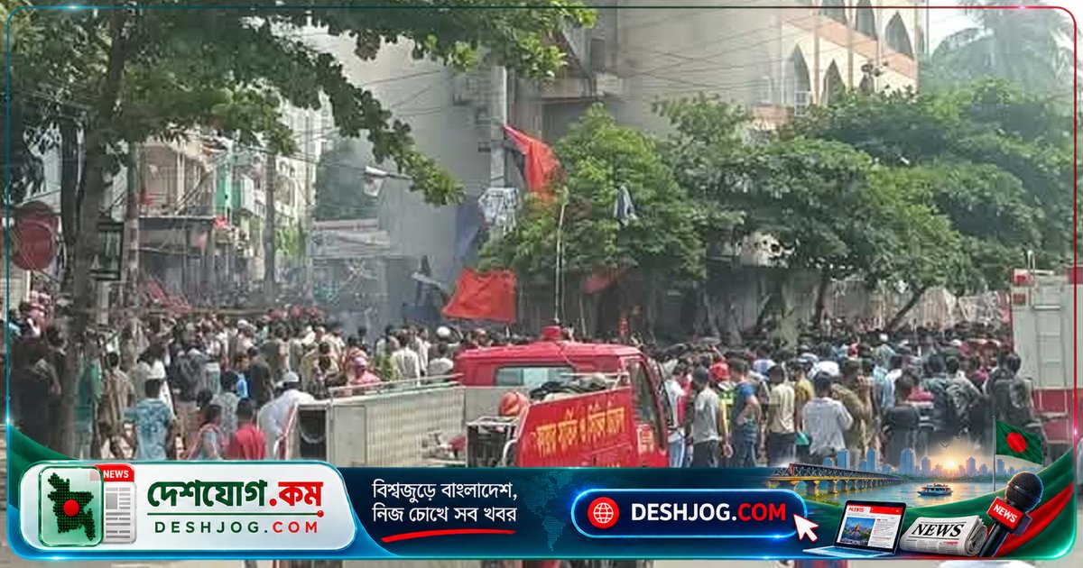 মিরপুর-১০-এ উচ্ছেদে সংঘর্ষে সিটি করপোরেশনের গাড়ি জ্বলে উঠে