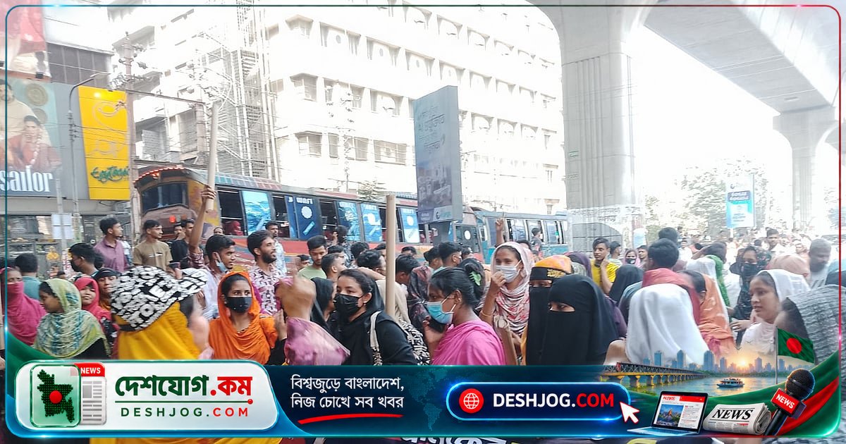 মিরপুর-১০তে পোশাক শ্রমিকদের বেতন দাবিতে সড়ক অবরোধ, যানজটের সৃষ্টি
