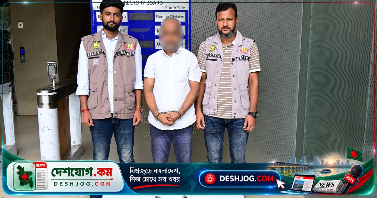 মিরপুরে অস্ত্রধারী সন্ত্রাসী ‘শুটার জাকির’ গ্রেপ্তার, উদ্ধার বিদেশি পিস্তল ও রিভলবার
