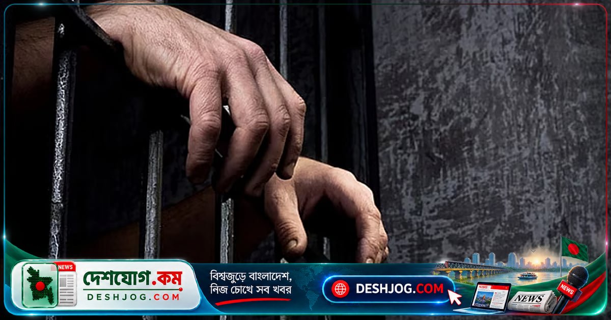 মিরপুরে বাসে অগ্নিসংযোগে যুবলীগ নেতা ও কর্মী কারাগারে: সন্ত্রাসবিরোধী আইনে মামলা