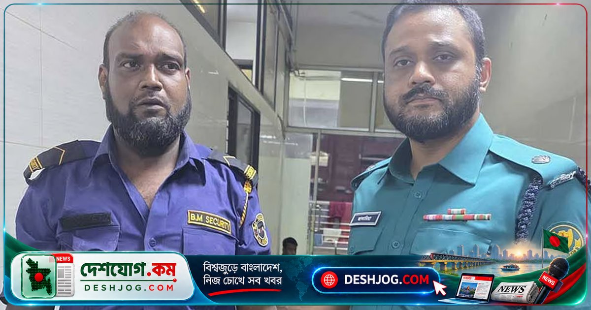 মিরপুরে রুটি চুরির অভিযোগে শিশুকে পশুর মতো মারধর: নিরাপত্তাকর্মী আটক, সহযোগীও জড়িত