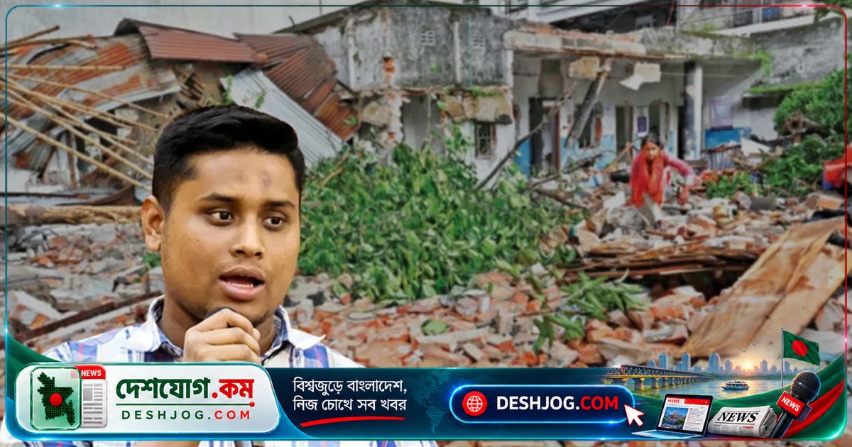 মিরপুরের শিশু টিকাকেন্দ্রে রাতের আঁধারে গুন্ডাদের হামলা: ইসরায়েলি দখলদারিত্বের সাথে তুলনা করে এমপি হাসনাত আবদুল্লাহ