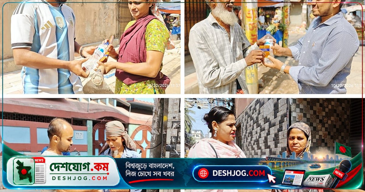 মিরপুরে গরমে শ্রমজীবীদের স্বস্তি দিতে বিতরণ করা বিশুদ্ধ পানি ও খাবার স্যালাইন