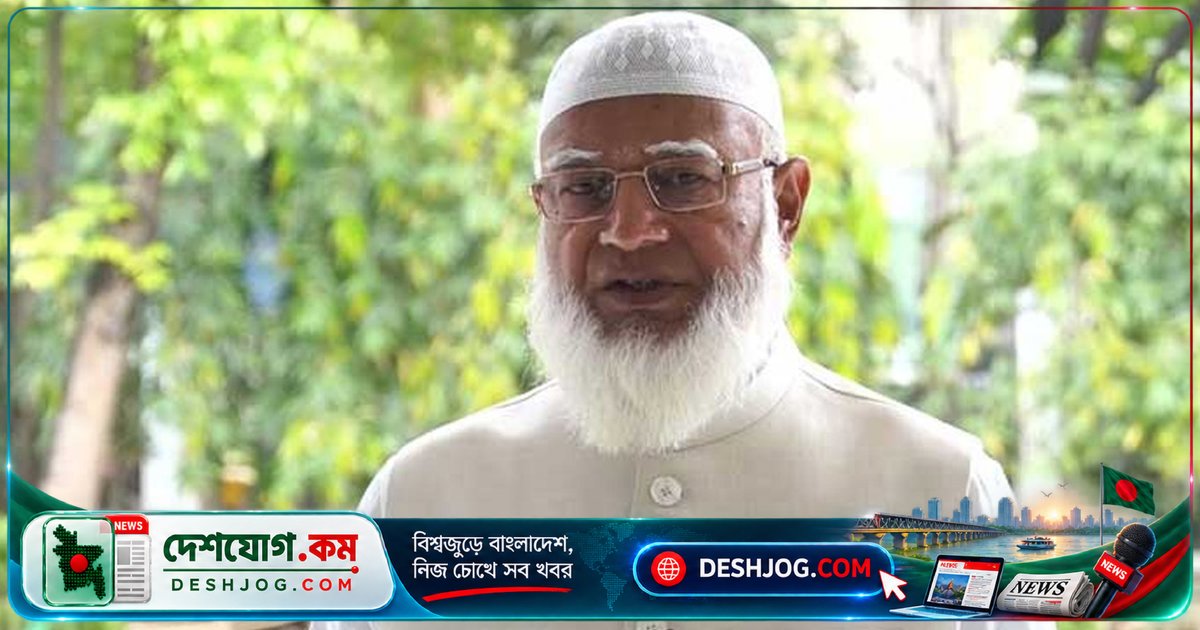 মিরপুরের উচ্ছেদ অভিযানে সংঘর্ষে শান্তি আহ্বান জামায়াত আমিরের নিরাপত্তা ও ব্যবসায়ীদের জন্য সমন্বিত সমাধান চেয়েছেন