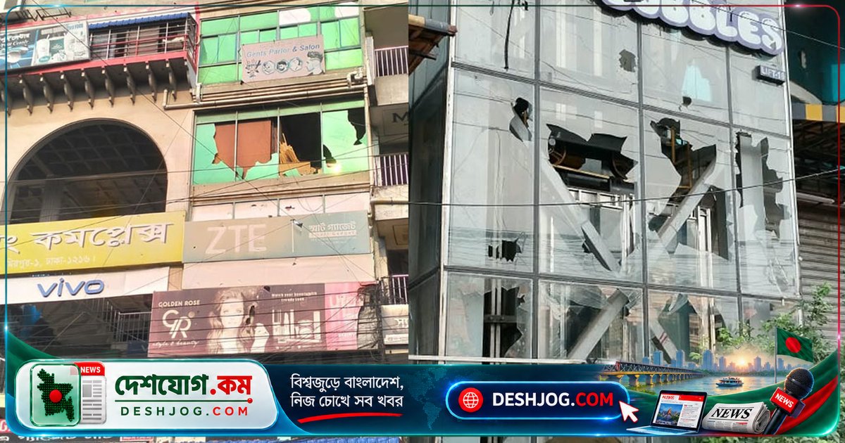 মিরপুরে শ্রমিকদের বিক্ষোভে সড়ক অবরোধ ও মার্কেট-কারখানা ভাঙচুর: ন্যূনতম মজুরি ৩০ হাজার টাকার দাবিতে আন্দোলন
