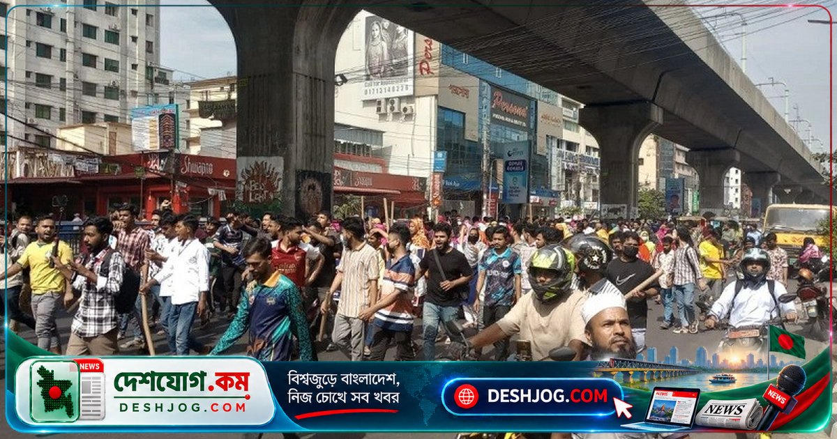 মিরপুরে পোশাকশ্রমিকের বেতন দাবিতে সড়ক অবরোধ, যান চলাচল ব্যাহত