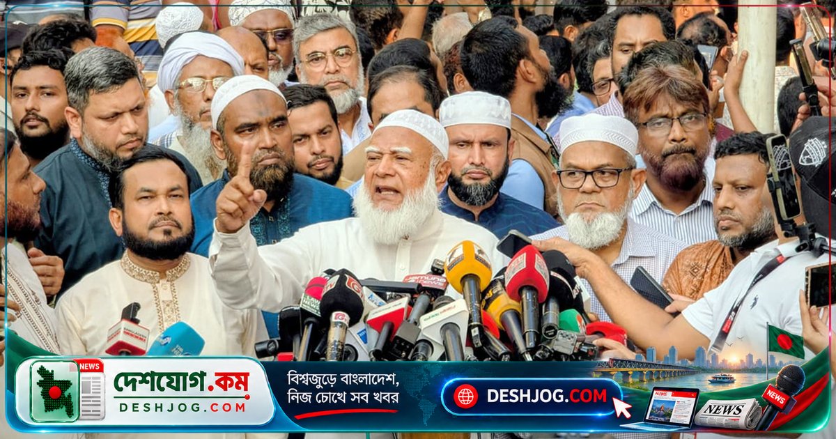 মিরপুরের স্বাস্থ্যকেন্দ্রে মধ্যরাতের হামলা: জামায়াত ৫০ লাখ টাকা অনুদান ঘোষণা করে পুনঃপ্রতিষ্ঠার আহ্বান