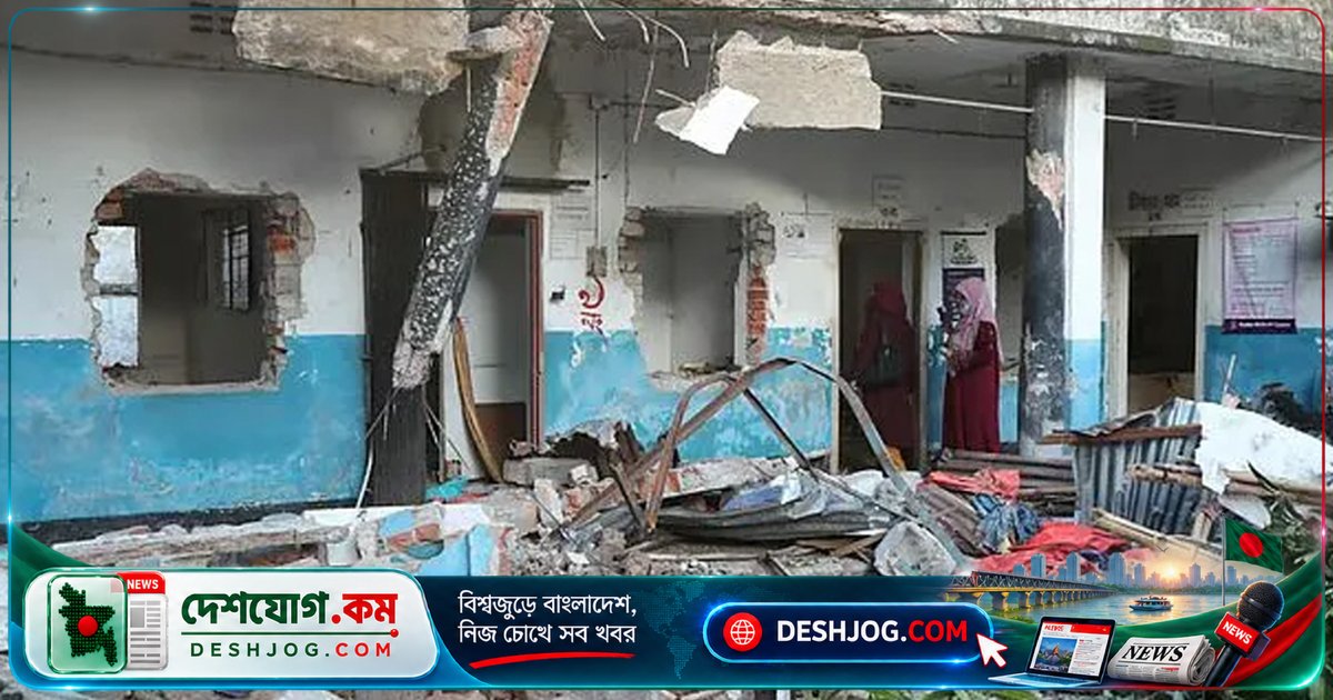মিরপুরের স্বাস্থ্যসেবা কেন্দ্রে রাতের আঁধারে ভাঙচুর ও লুটপাট: জামায়াত আমিরের কঠোর দাবি