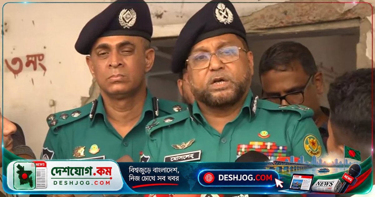 মিরপুরে স্বাস্থ্যসেবাকেন্দ্র ভাঙচুরে পুলিশের দায়িত্ব পালনে অবহেলা কিনা? তদন্তে বেরিয়ে আসবে সত্য