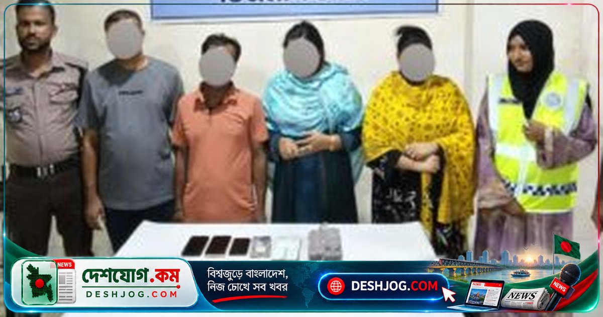 মিরপুরে হানি ট্র্যাপের মাধ্যমে চাঁদাবাজি চক্রের চার সদস্য গ্রেপ্তার, উদ্ধার হলো বিপুল অর্থ ও ইলেকট্রনিক সামগ্রী