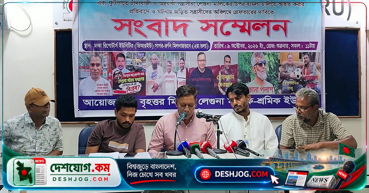 মিরপুরের লেগুনা মালিকদের মারধর ও চাঁদা দাবিতে রাজনৈতিক জড়িতদের অভিযোগ: পুলিশ অভিযোগ গ্রহণ করেনি