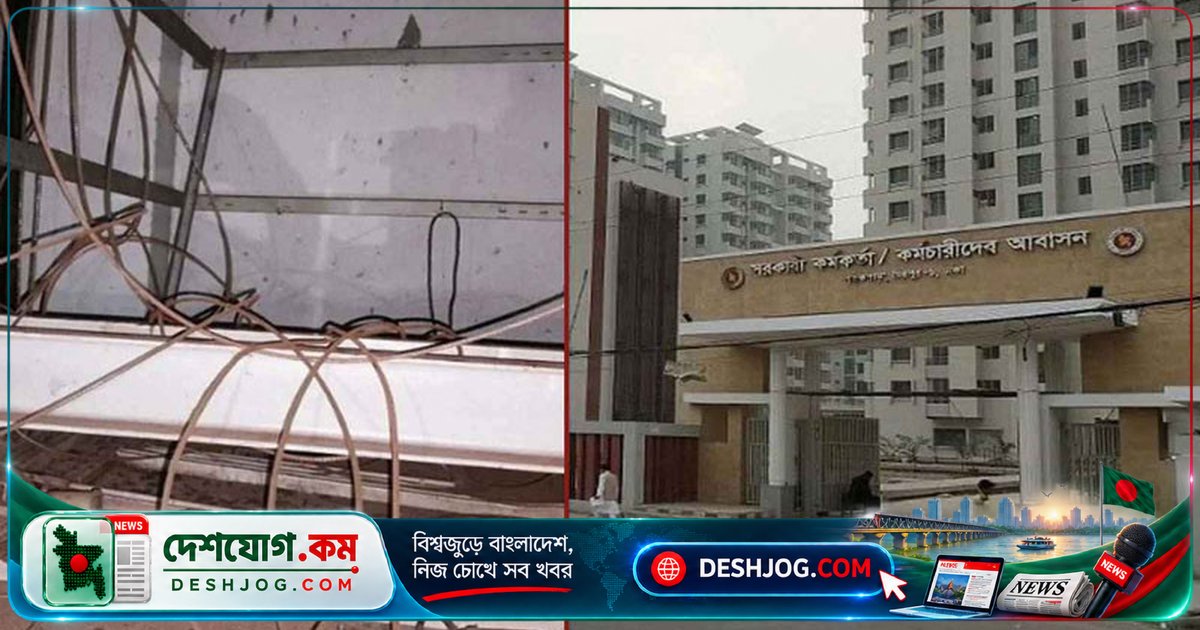 মিরপুরে আবাসিক ভবনের লিফট দুর্ঘটনায় তিনজন আহত, দুজন পায়ে ভাঙা
