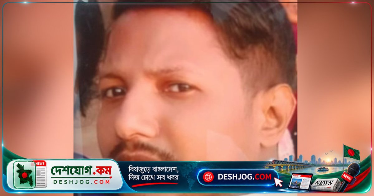 মিরপুরের রূপনগরে ধার টাকার জন্য মারধর ও কুপিয়ে জখম: ভুক্তভোগী মাহাতাবের অভিযোগ