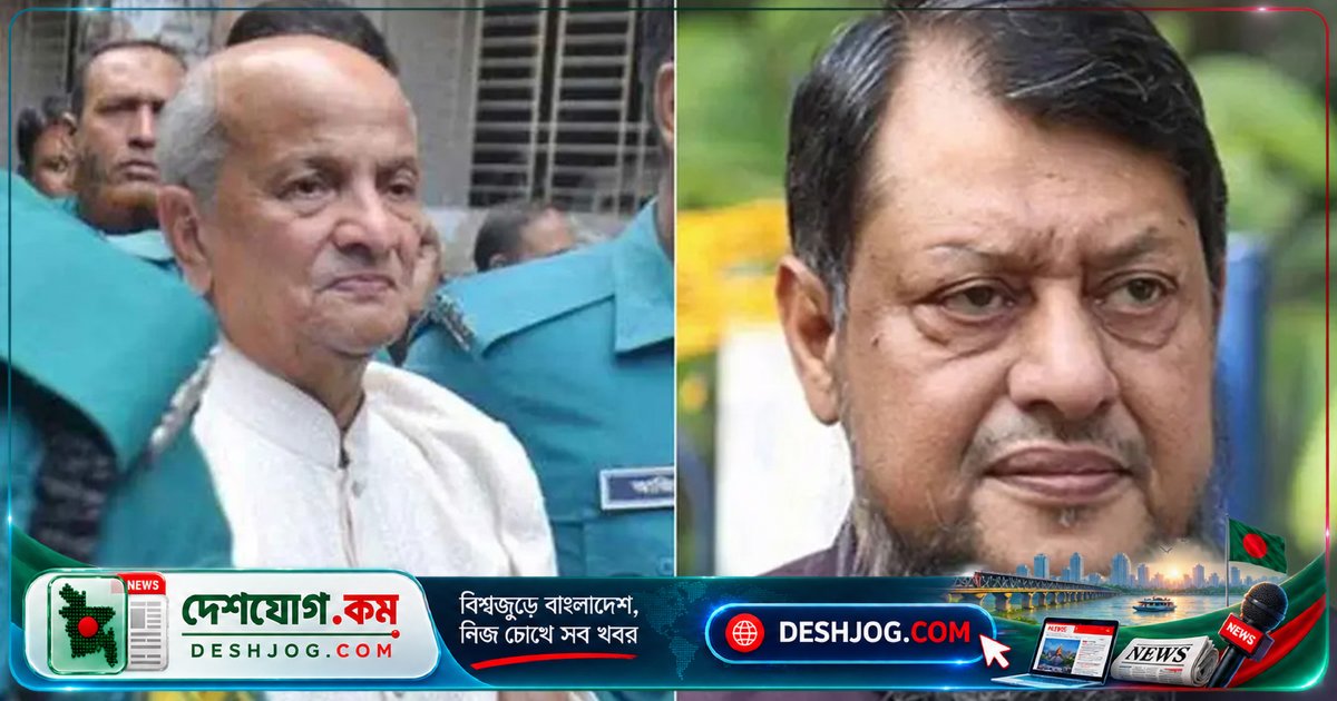 মিরপুর হত্যাযজ্ঞ মামলায় ১৯ আসামির বিরুদ্ধে আনুষ্ঠানিক অভিযোগ জমা, কামালসহ ১৯ জনের নাম তালিকায়