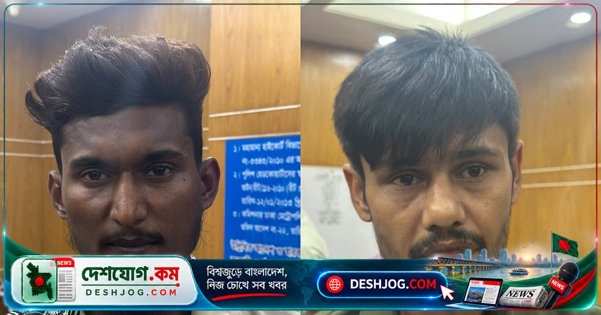 মিরপুরে পিস্তল নিয়ে সহযোগীকে ছাড়াতে যাবার সময় আটক পুলিশের হাতে