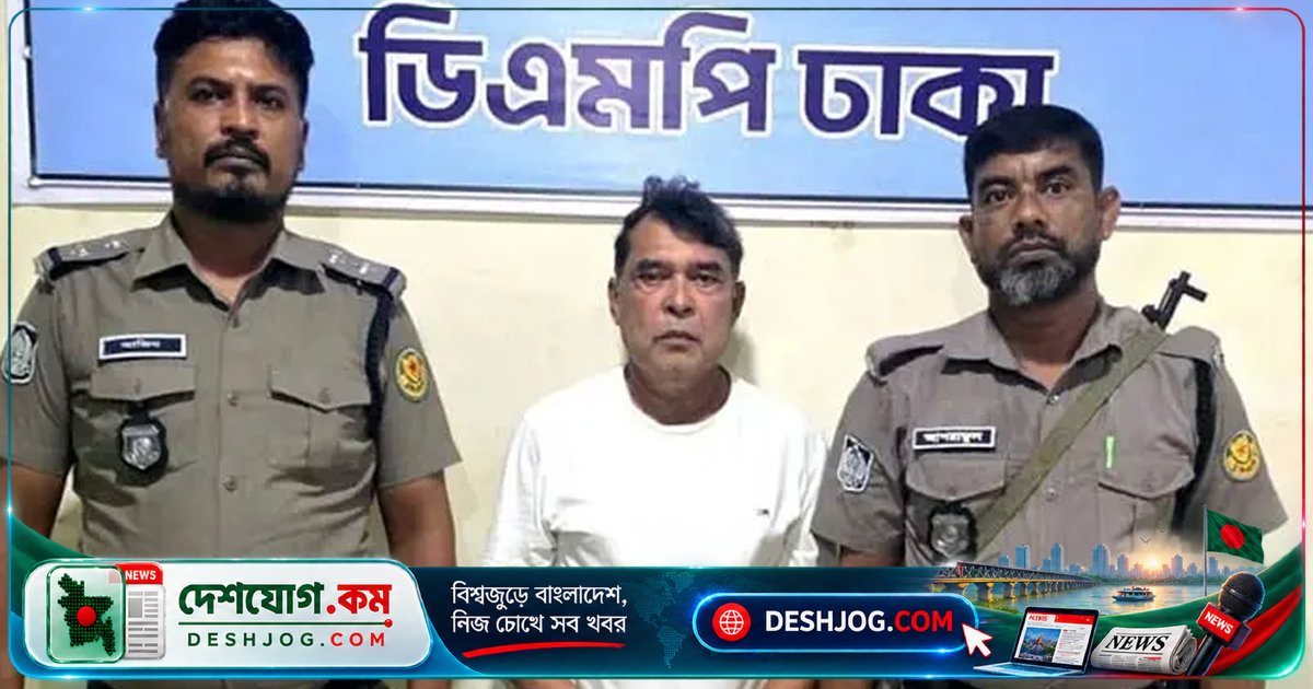 মিরপুরে যুবলীগ নেতা নিখিলের ভাইকে গ্রেপ্তার: ২০টি হত্যা মামলায় ওয়ান্টেড আসামি