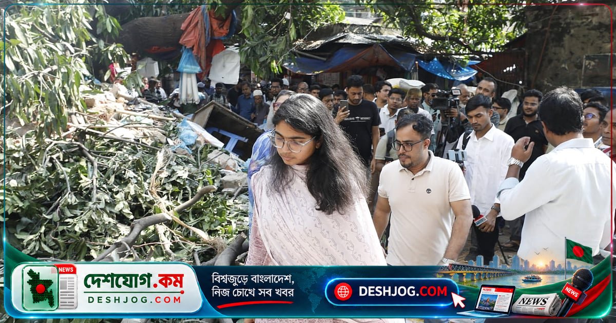 মিরপুরের রাড্ডা সেন্টার ধ্বংসের পর তাসনিম জারা: আইনশৃঙ্খলা বাহিনীর আস্থা কীভাবে হারাবে মানুষ?