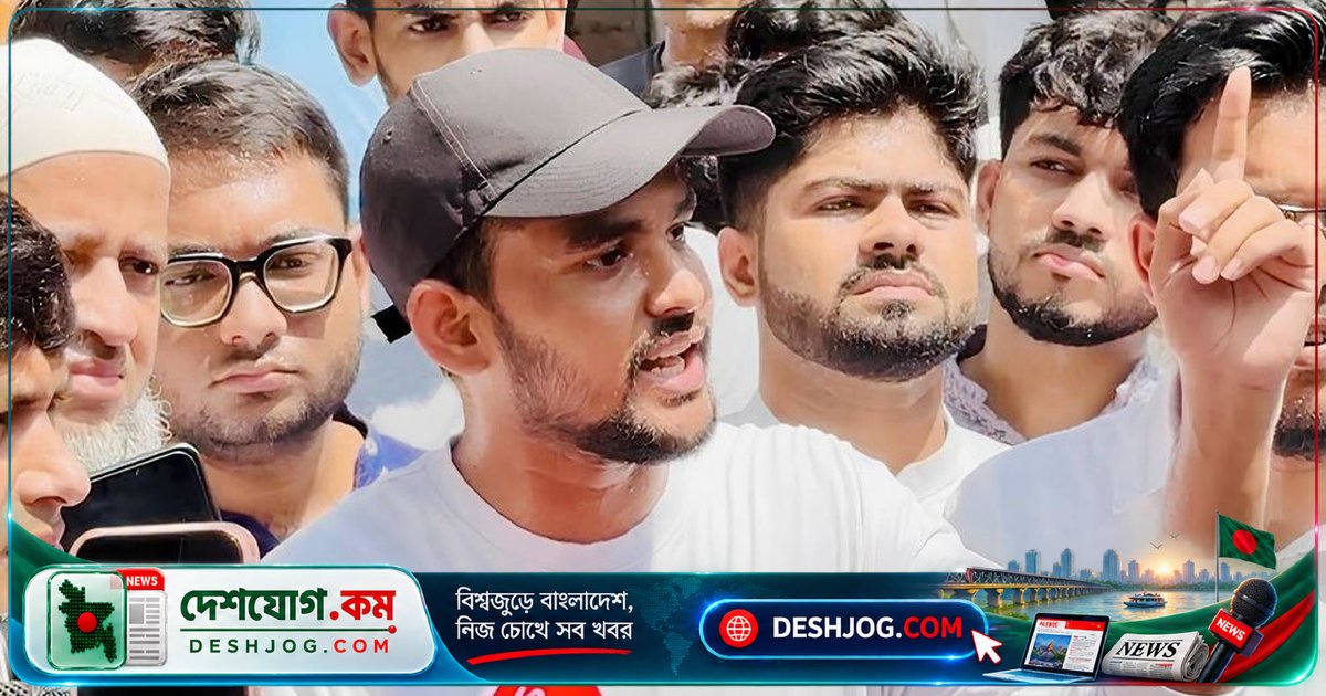 মিরপুরের রাড্ডা স্বাস্থ্যকেন্দ্রে লুটপাট-ভাঙচুর: বিএনপি এমপি ও করপোরেশন প্রশাসককে দায়ী করে আসিফ মাহমুদ