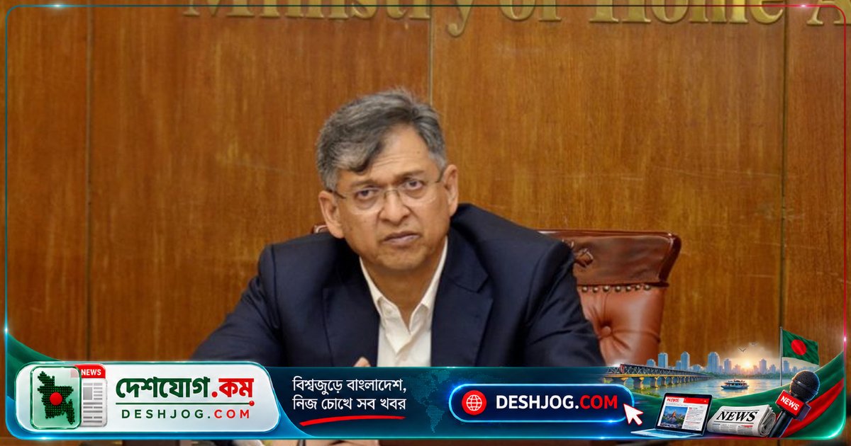 মিরপুর রাড্ডা হামলায় সংসদ সদস্যের বিরুদ্ধে তদন্ত: স্বরাষ্ট্রমন্ত্রী সালাহউদ্দিন আহমদ নিশ্চিত করেন অপরাধীদের শাস্তি