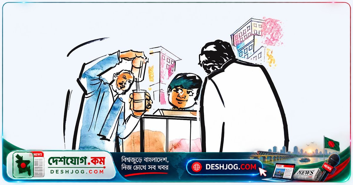 মিরপুরের পূরবী সিনেমা হলের সেই অদ্ভুত ঝালমুড়ি — শৈশবের স্বাদ ফিরে এলো কত বছর পর!