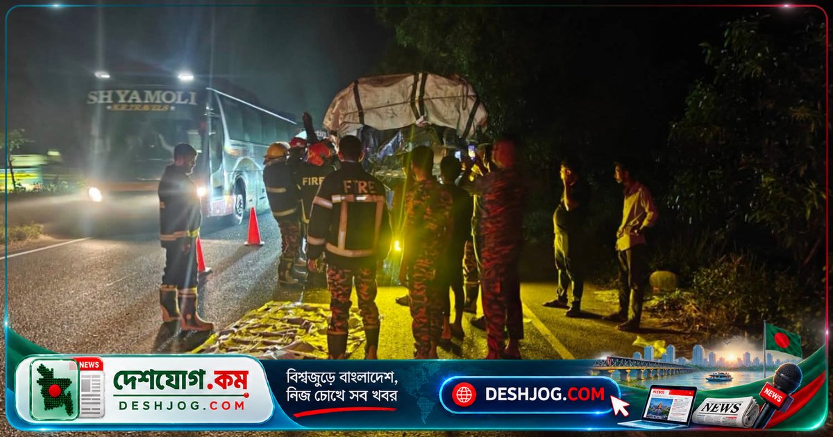মিরসরাইয়ে পিকআপের ধাক্কায় কাভার্ড ভ্যানের পেছনে চালক মারা যান, ২৮ বছর বয়সী রিয়াজের মৃত্যু
