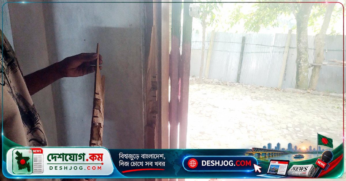 মিরসরাইতে অবসরপ্রাপ্ত পুলিশ কর্মকর্তার বাড়িতে অস্ত্রের মুখে ডাকাতির ঘটনা, ১৫ লাখ টাকার মালামাল লুট