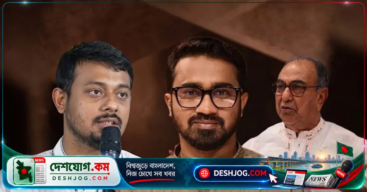 বিএনপির প্রবীণ নেতা মির্জা আব্বাসের অসুস্থতার জন্য দায়ী নাসীরুদ্দীন পাটোয়ারীর মানসিক নিপীড়ন: রাশেদ খান