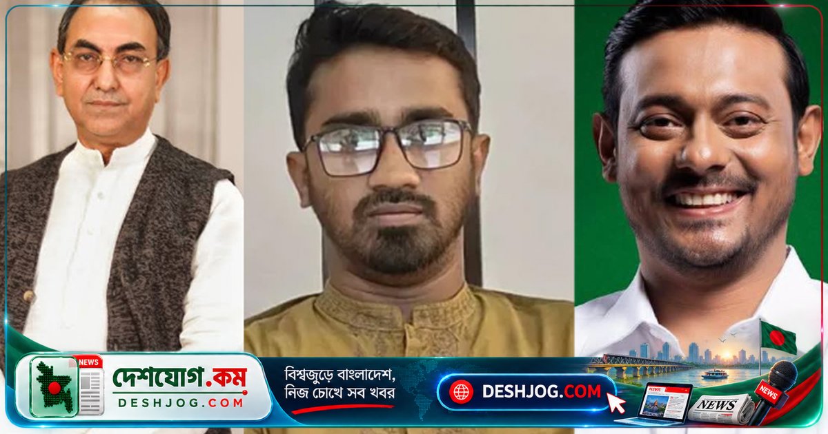 মির্জা আব্বাসের অসুস্থতার জন্য দায়ী নাসীরুদ্দীন পাটওয়ারীর মানসিক নির্যাতন: রাশেদ খাঁন