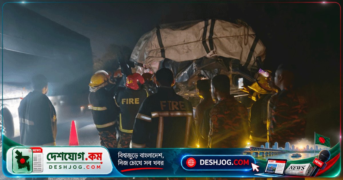 মিরসরাইতে পিকআপ চালক নিহত: কাভার্ডভ্যানের ধাক্কায় রিয়াজের মৃত্যু
