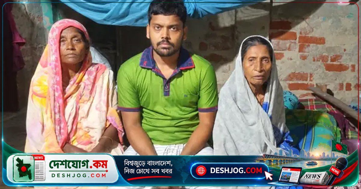 ঠিকানা জটিলতায় সরকারি চাকরি থেকে বঞ্চিত মিশন আচার্য: ৪৫ বছর কলাবাগানে বাস করেও স্থায়ী বাসিন্দা না হওয়ার কষ্ট