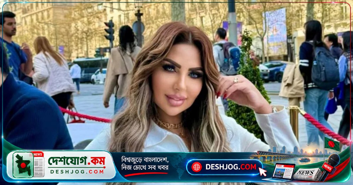 মিশরে মাদক পাচার মামলায় টেলিভিশন উপস্থাপিকা সারা খলিফাসহ ১২ জনের ফাঁসি, ৯ জন যাবজ্জীবন কারাদণ্ড