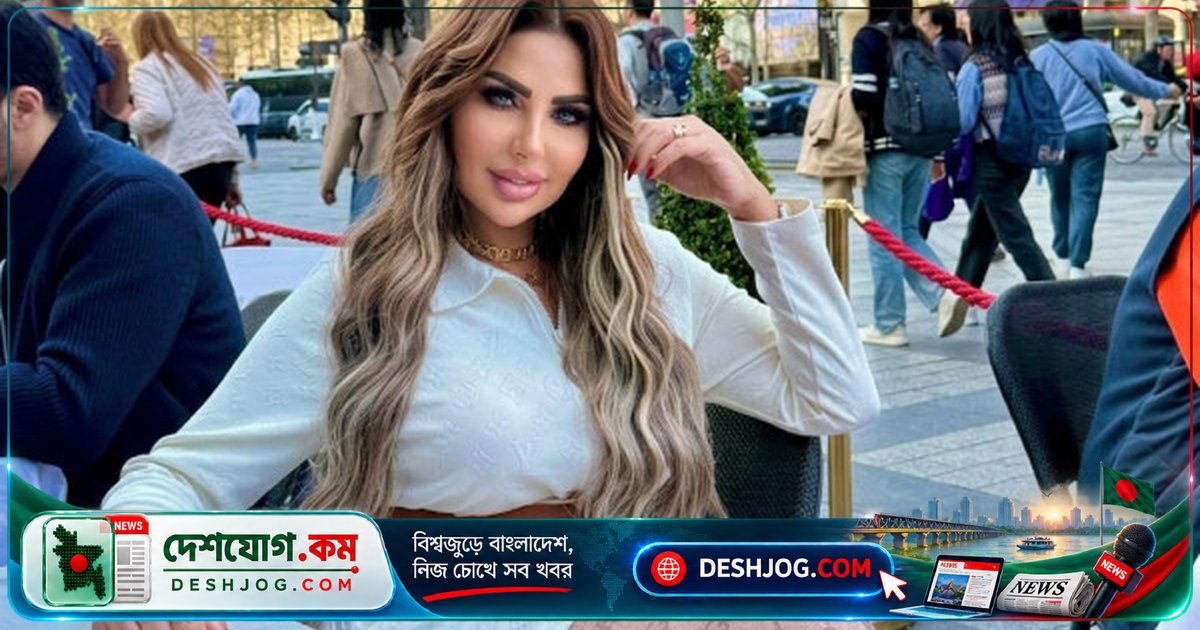 মিসরের টেলিভিশন উপস্থাপিকা সহ ১১ জন মাদক মামলায় ফাঁসির আদেশ: আদালতের রায়ে ধর্মীয় মতামতের পর চূড়ান্ত হয় মৃত্যুদণ্ড