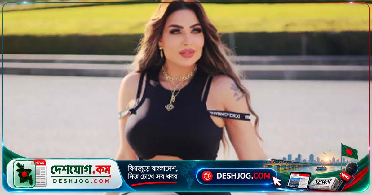 মিসরীয় টেলিভিশন উপস্থাপিকা সারা খলিফা ও ১১ জনের মৃত্যুদণ্ড: মাদক চক্রের অভিযোগে আদালতের রায়