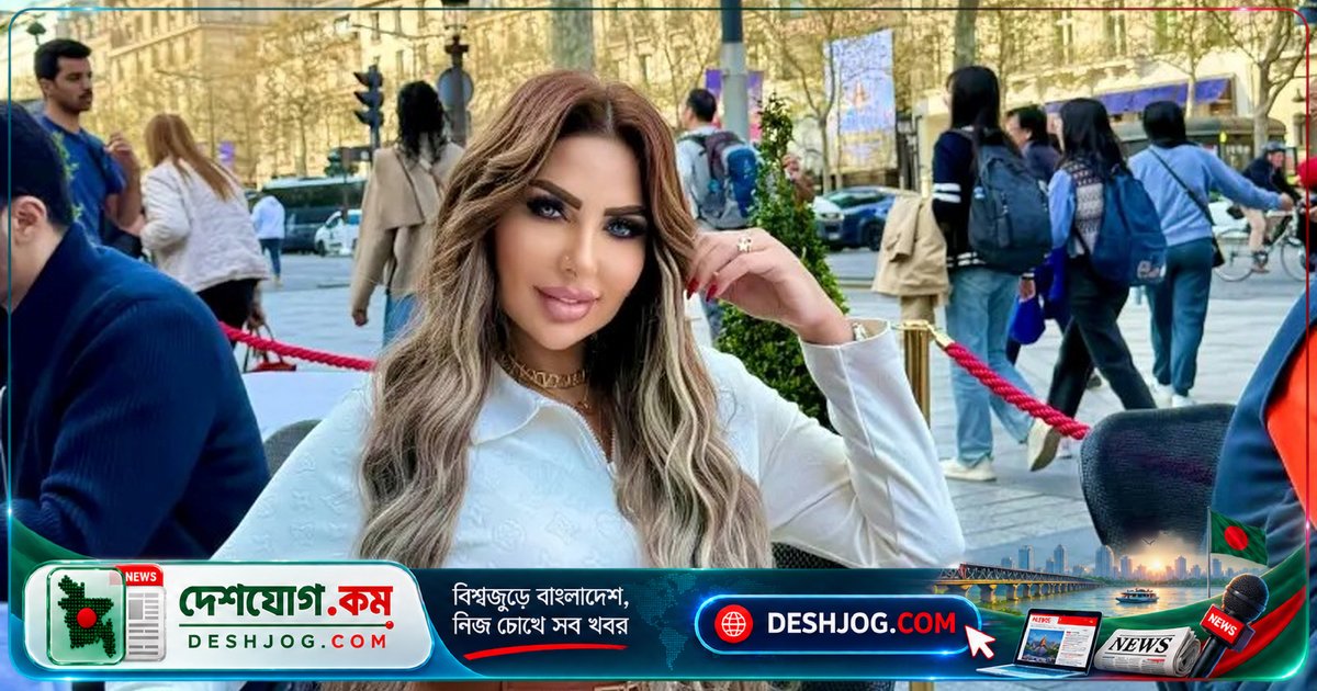 মিসরের টেলিভিশন উপস্থাপিকা সারাহ খলিফাকে মাদক পাচার মামলায় মৃত্যুদণ্ড: ৭৫০ কেজি মাদক জব্দের পিছনে সংঘবদ্ধ চক্রের সদস্য হিসেবে দোষী সাব্যস্ত