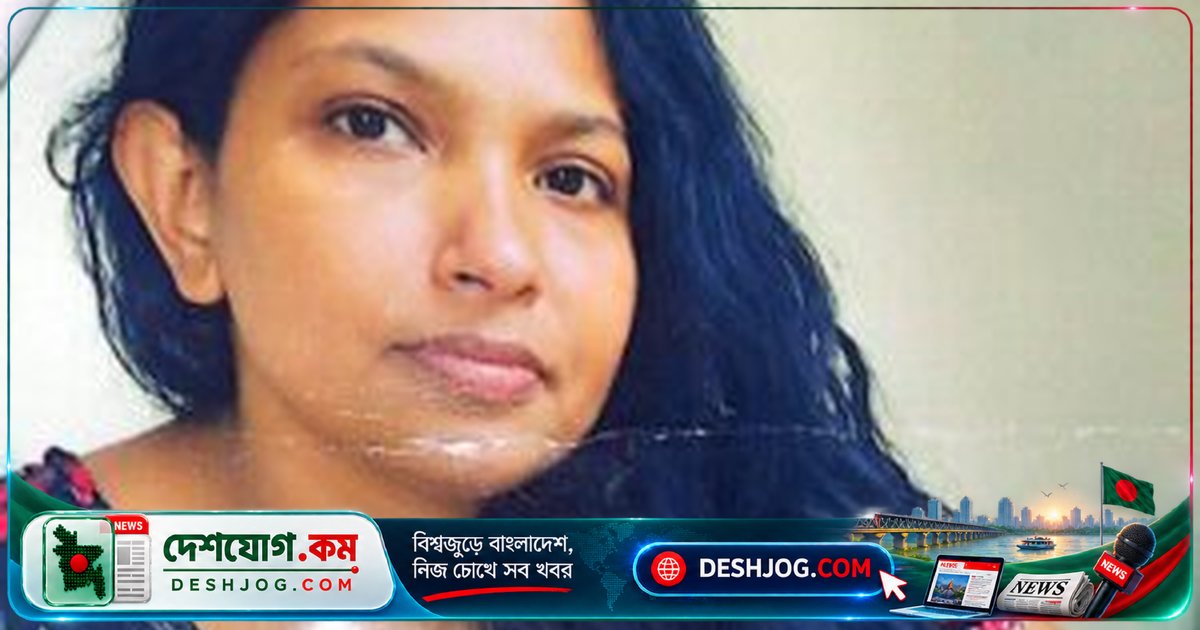 কদমতলী থানায় মানসিক অসুস্থতা নিয়ে নিখোঁজ খাদিজা বেগমের সন্ধান চলছে