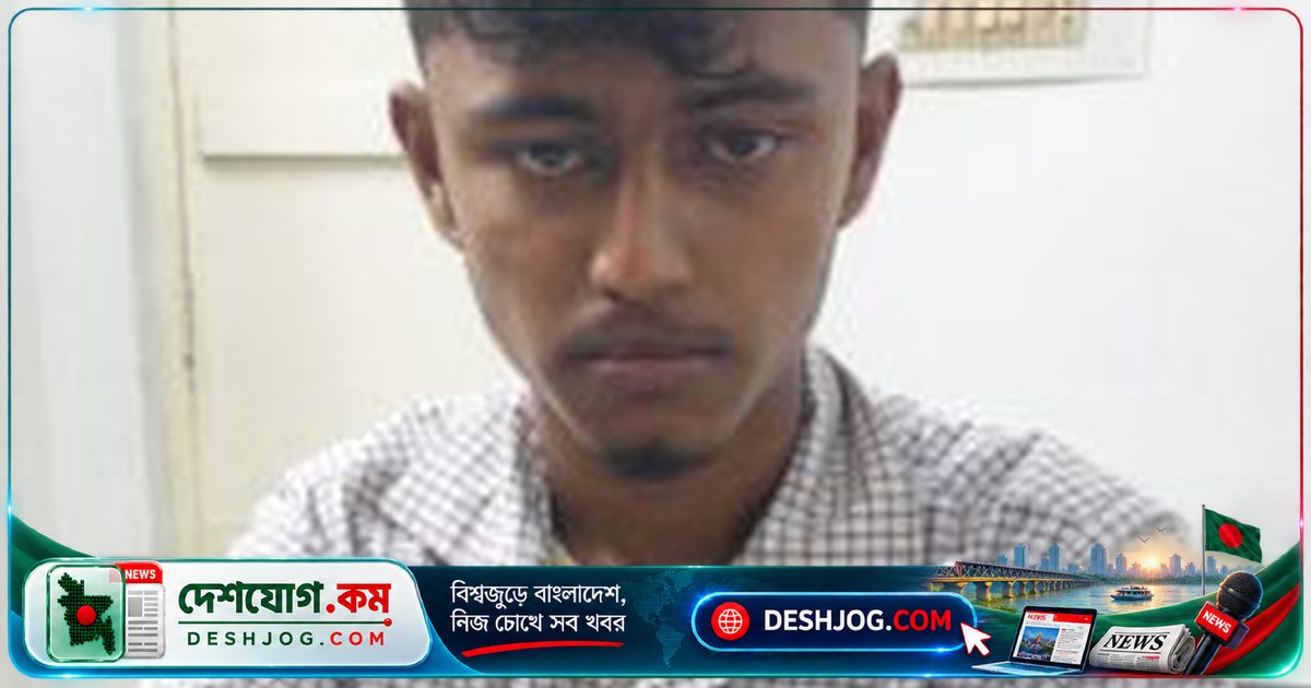 যাত্রাবাড়ীতে নিখোঁজ তরুণ জিহাদুল ইসলামের পরিবার সন্ধান জরুরি করে দিচ্ছে