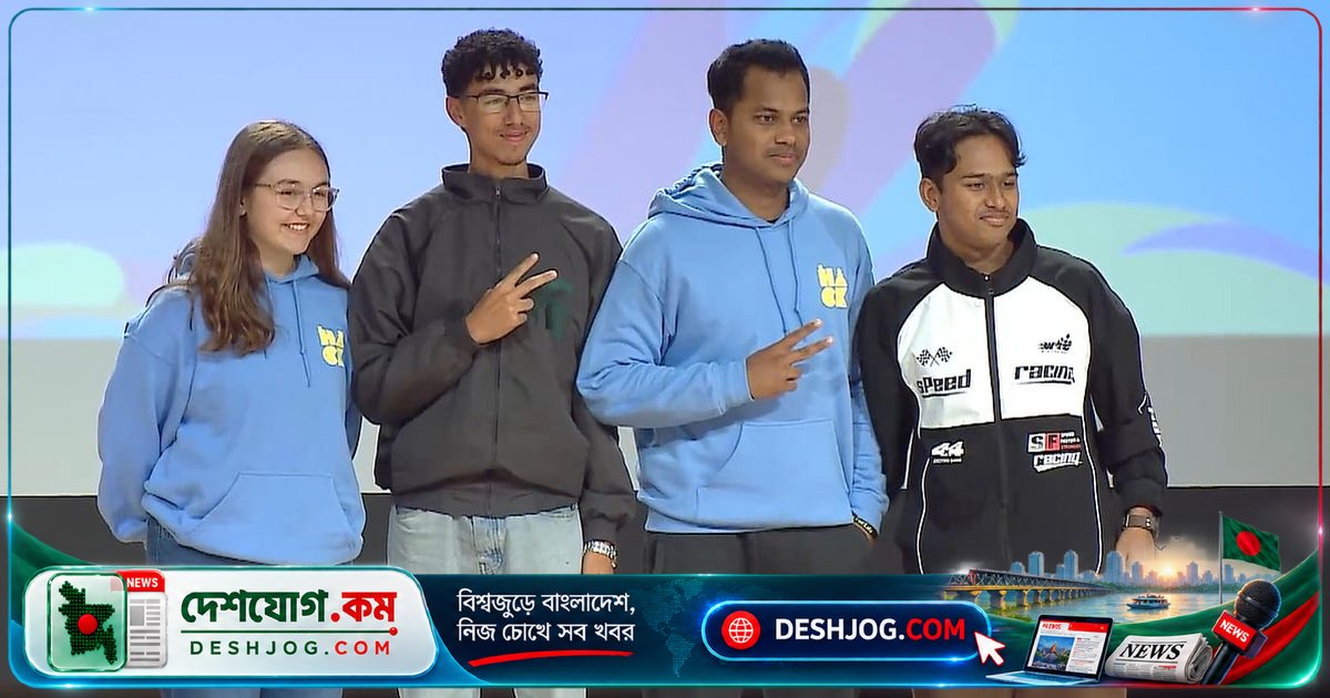 মহাকাশ নিরাপত্তায় এআই প্রযুক্তি: এমআইটি হ্যাকাথনে স্পেসএক্স চ্যালেঞ্জে বিজয়ী বাংলাদেশি শিক্ষার্থী দুজন