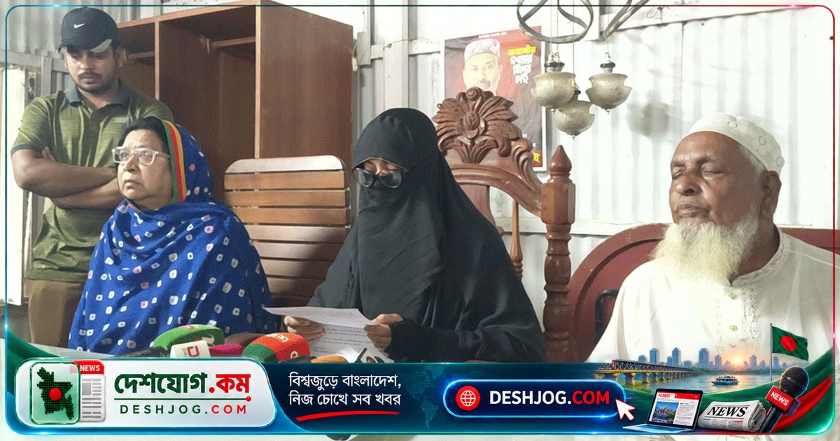 মিঠামইন হত্যাকাণ্ডে জাহাঙ্গীরের স্ত্রী: ছোট ভাই আলমগীরের হাতেই স্বামীর মৃত্যু, পলাতকতার অভিযোগ