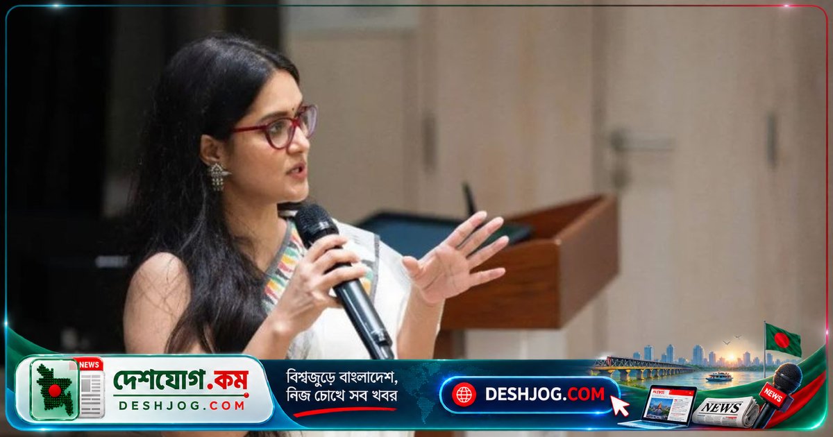 কলম্বিয়া বিশ্ববিদ্যালয়ে গবেষণা ও শিক্ষকতা: মিথিলার বৈশ্বিক পেশাগত যাত্রার নতুন অধ্যায়