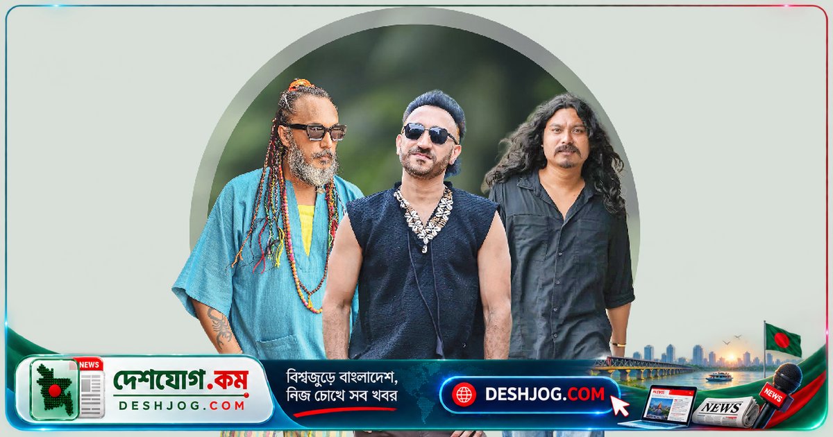 মিঠুন চক্রের নতুন গান 'শিবশম্ভু' নিয়ে পান্থ কানাই ও অনিমেষের সঙ্গে গীতিনাট্য উপহার