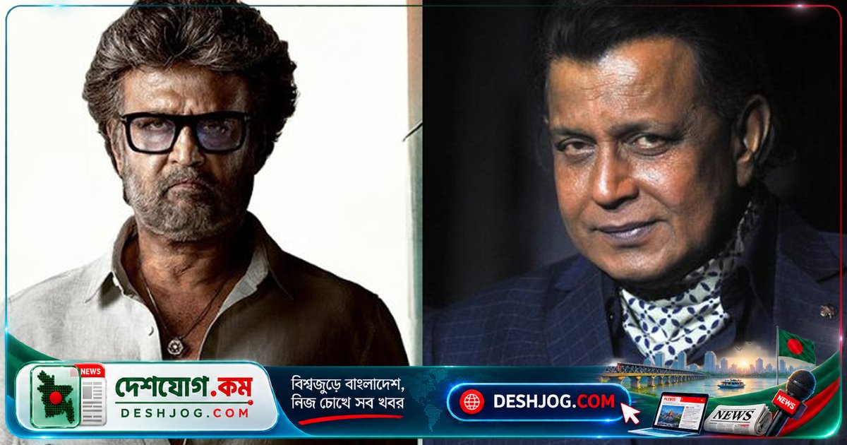 'জেলার ২'-এ ৩১ বছর পর ফিরে আসছে মিঠুন-রজনীকান্তের একত্র অভিনয়: ভারতীয় বক্সিং ছবির নতুন মাইলফলক