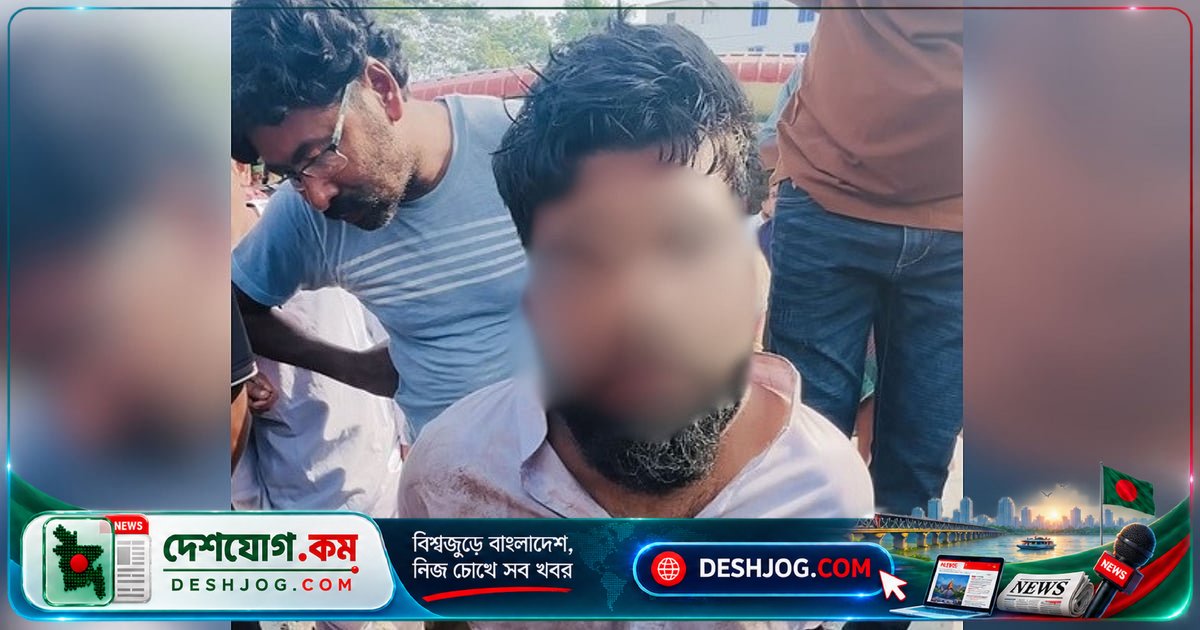 মোবাইল চুরির অভিযুক্তকে ধাওয়া করে বৃদ্ধের মৃত্যু: মাদারীপুরের দুঃখজনক ঘটনা