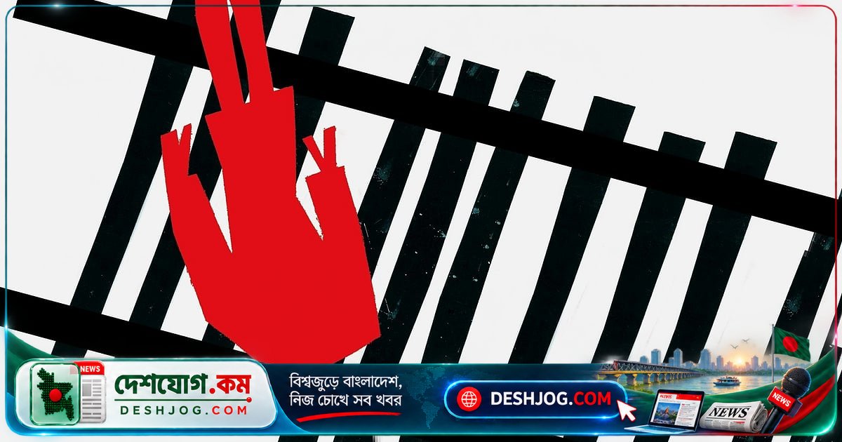 মোবারকগঞ্জ রেলস্টেশনে ট্রেনে উঠতে গিয়ে পা পিছলে নারীর মৃত্যু, ঢাকার বাসিন্দা ৩৭ বছর বয়সী