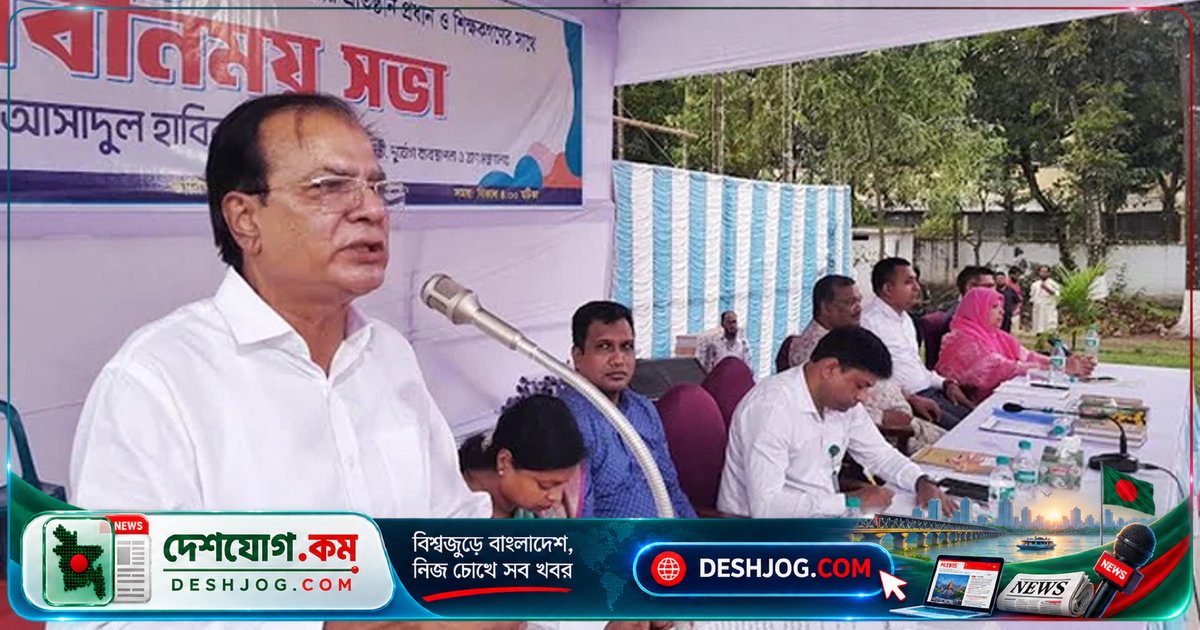 কোচিং সেন্টার বন্ধের জন্য মোবাইল কোর্টের নির্দেশ: ত্রাণমন্ত্রী আসাদুল হাবিব দুলু শিক্ষক ও প্রতিষ্ঠান প্রধানদের সতর্ক করলেন