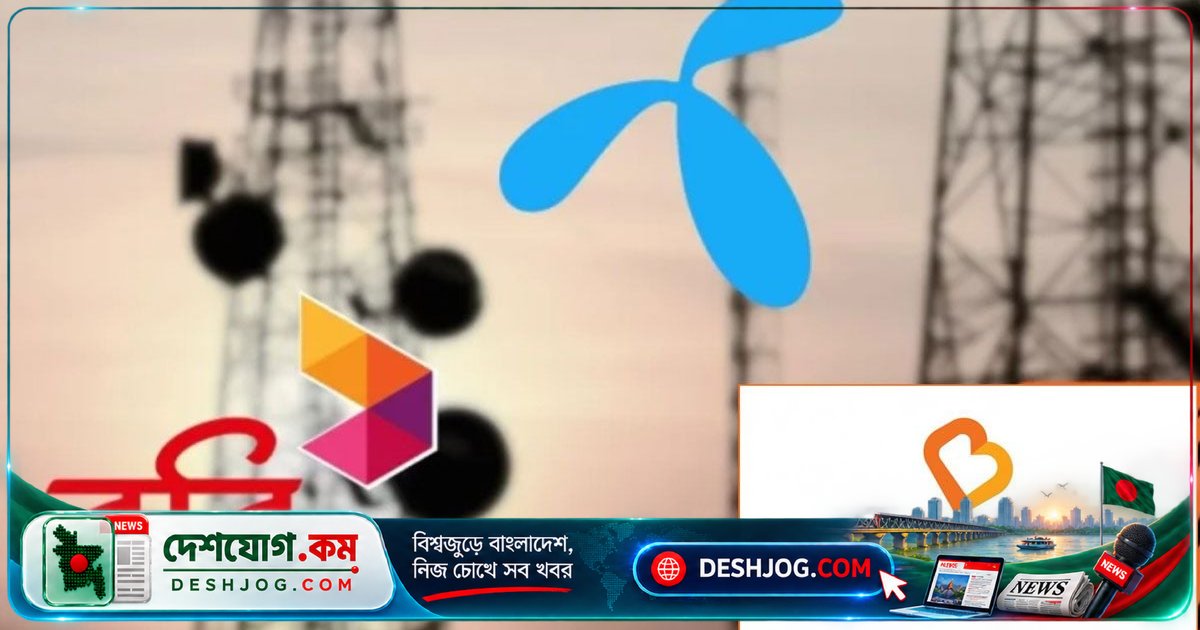 মোবাইল অপারেটররা সরকারের কাছে কীভাবে দাবি তুলছে? ৭৯.২ মেগাহার্জ তরঙ্গ নবায়নে ‘মামাবাড়ির আবদার’